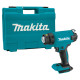 Аккумуляторный технический фен Makita DHG 181 ZK в кейсе без акб и з/у