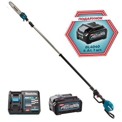 Аккумуляторный высоторез Makita XGT 40 V MAX 300 мм UA004GM101, 2 акб BL4040 4 Аh и з/у DC40RA