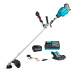 Аккумуляторная коса Makita XGT 40 V MAX UR013GT204, 2 акб BL4050F 5.0 Аh и з/у DC40RA