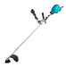 Аккумуляторная коса Makita XGT 40 V MAX UR013GT204, 2 акб BL4050F 5.0 Аh и з/у DC40RA