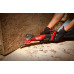 Аккумуляторный мультиинструмент Milwaukee M18 FMT-0, без акб и з/у