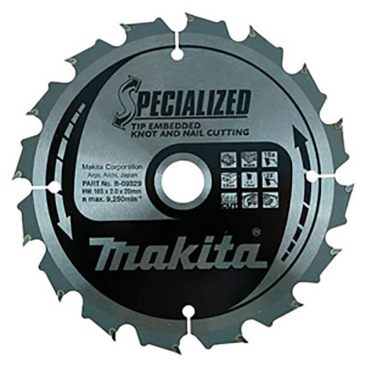 Пильный диск по древесине с гвоздями Makita Specialized 185x15.88 мм, 16Т