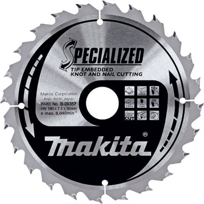 Пильный диск по древесине с гвоздями Makita Specialized 190x30 мм, 16Т