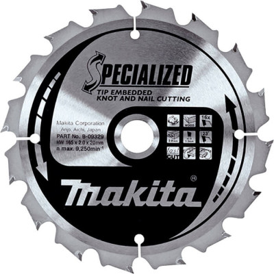 Пильный диск по древесине с гвоздями Makita Specialized 210x30 мм, 18Т