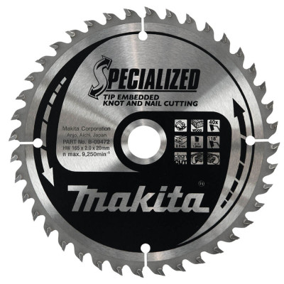 Пильный диск по древесине с гвоздями Makita Specialized 165x20 мм, 40Т