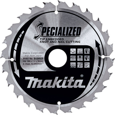 Пильный диск по древесине с гвоздями Makita Specialized 190x30 мм, 40Т