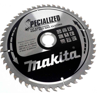 Пильный диск по древесине с гвоздями Makita Specialazed 235x30 мм, 48Т